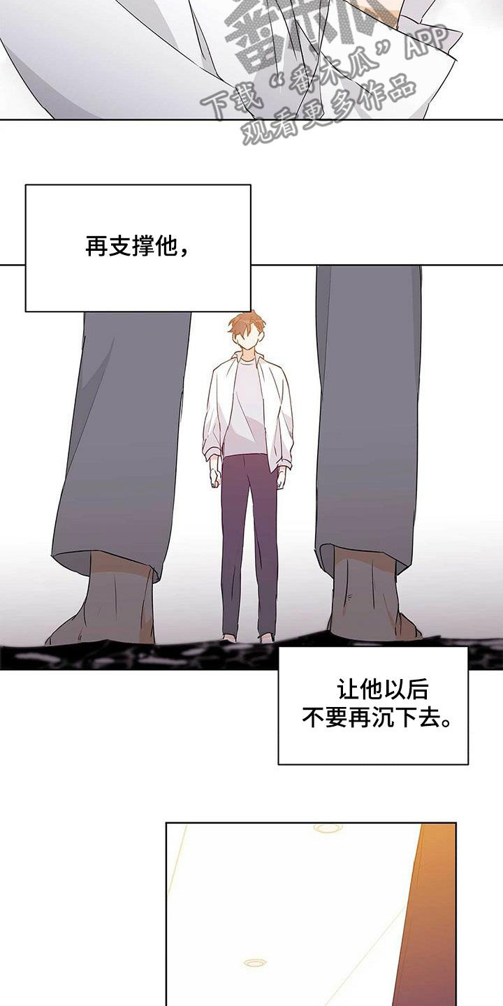 第63章：感情17