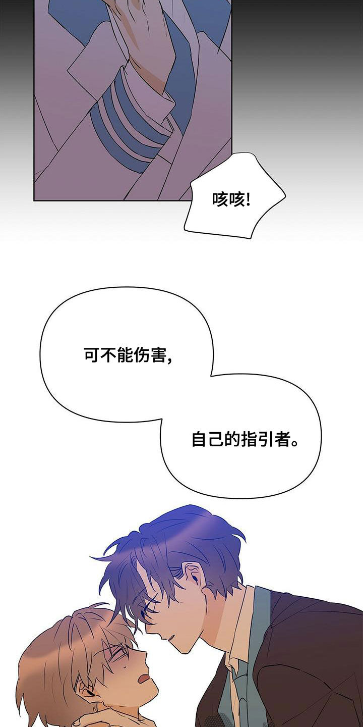 第107章：【第二季】一个小时15