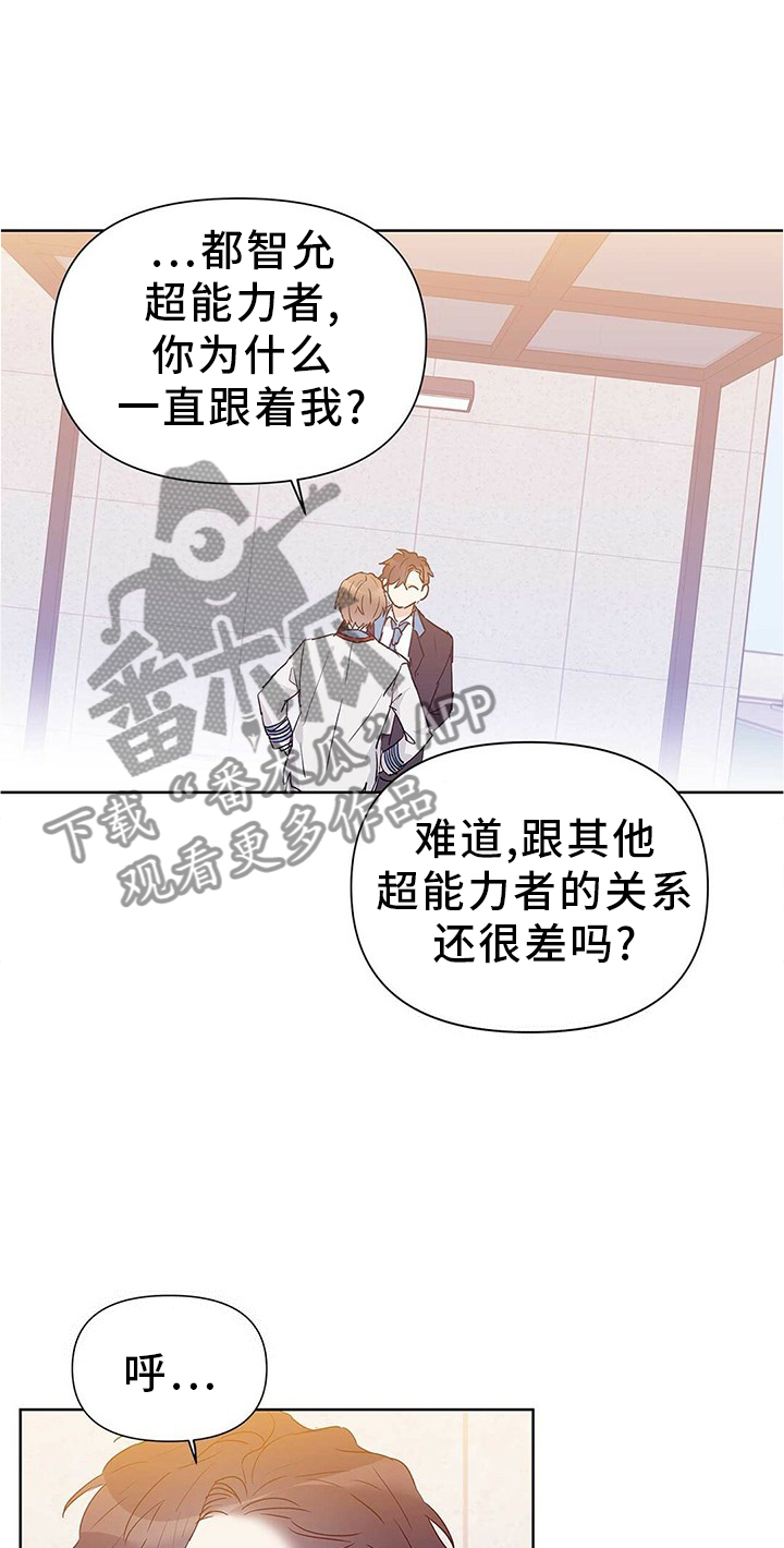第50章：重要4