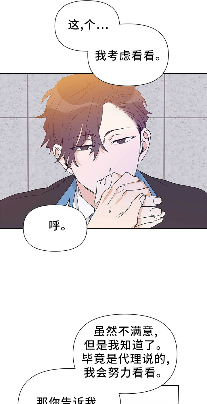 第50章：重要17