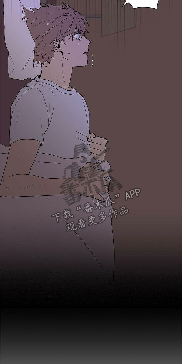 第66章：人事调令17
