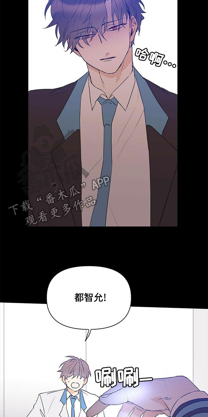 第107章：【第二季】一个小时10