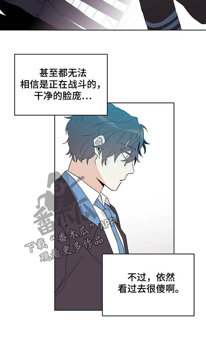 第33章：破绽7