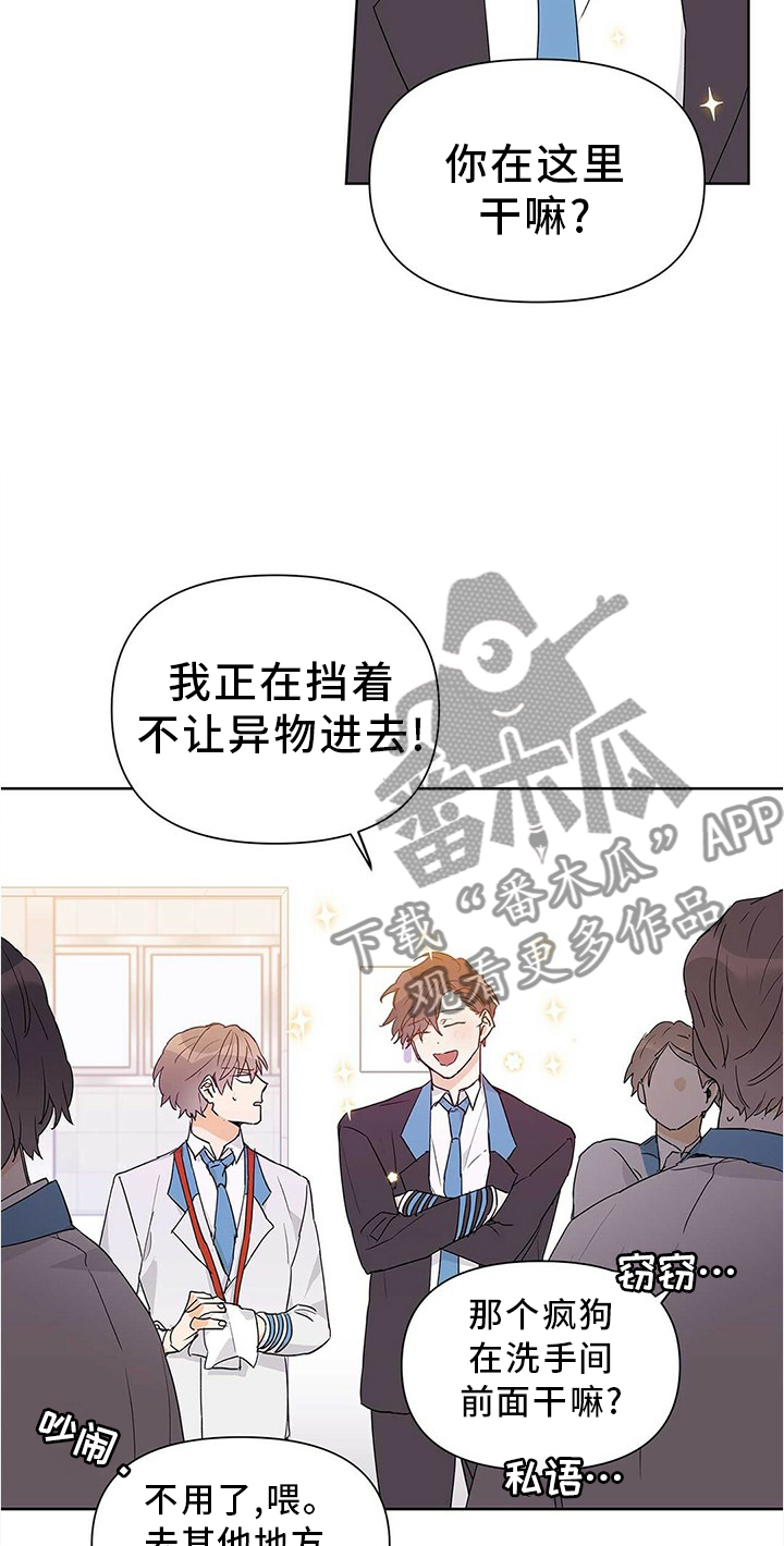 第50章：重要2