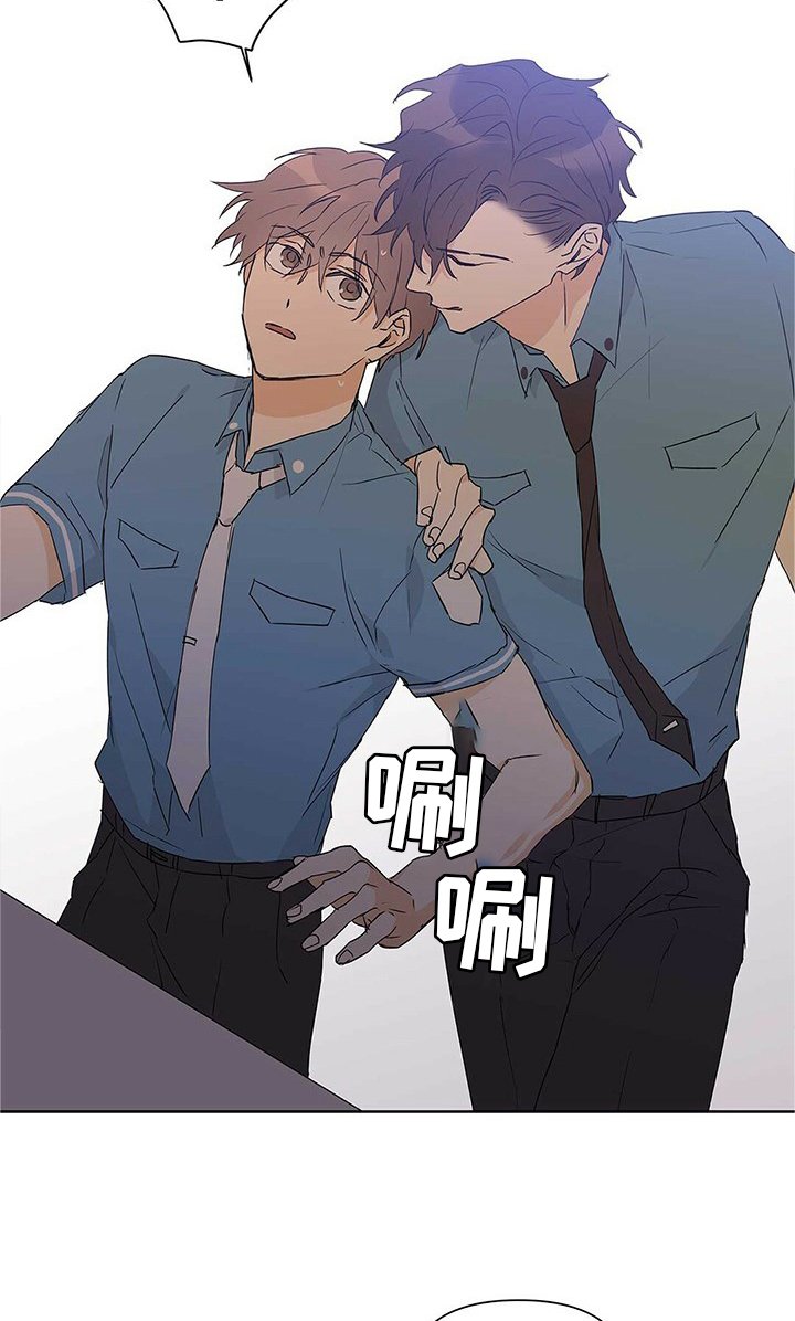 第51章：恋爱24