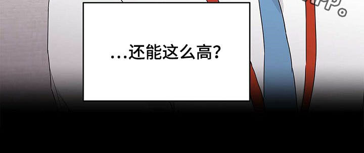 第27章：匹配率10