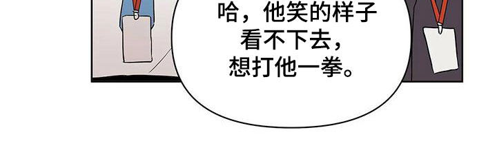 第90章：【第二季】自由与束缚25