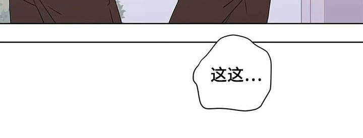 第53章：空间移动10