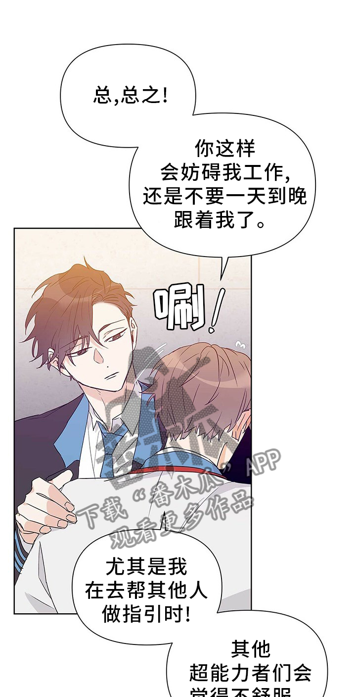 第50章：重要11