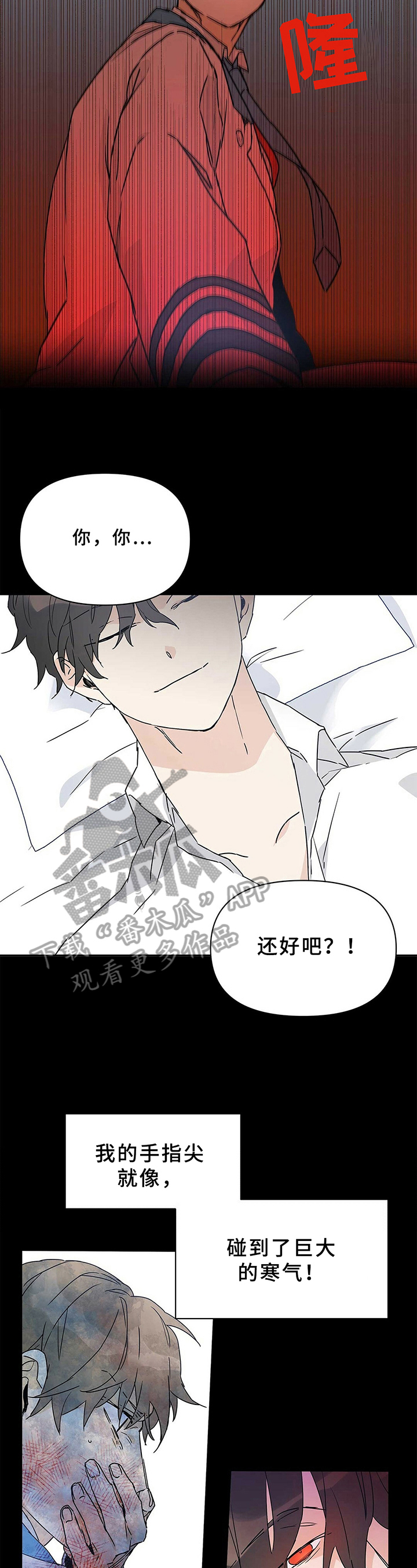 第9章：指引1