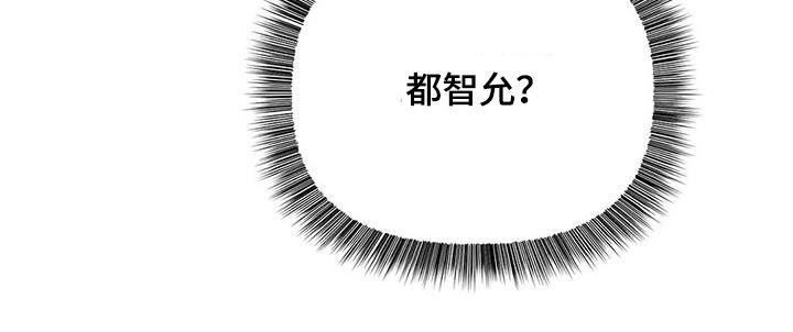 第79章：【第二季】赶紧刻印吧21