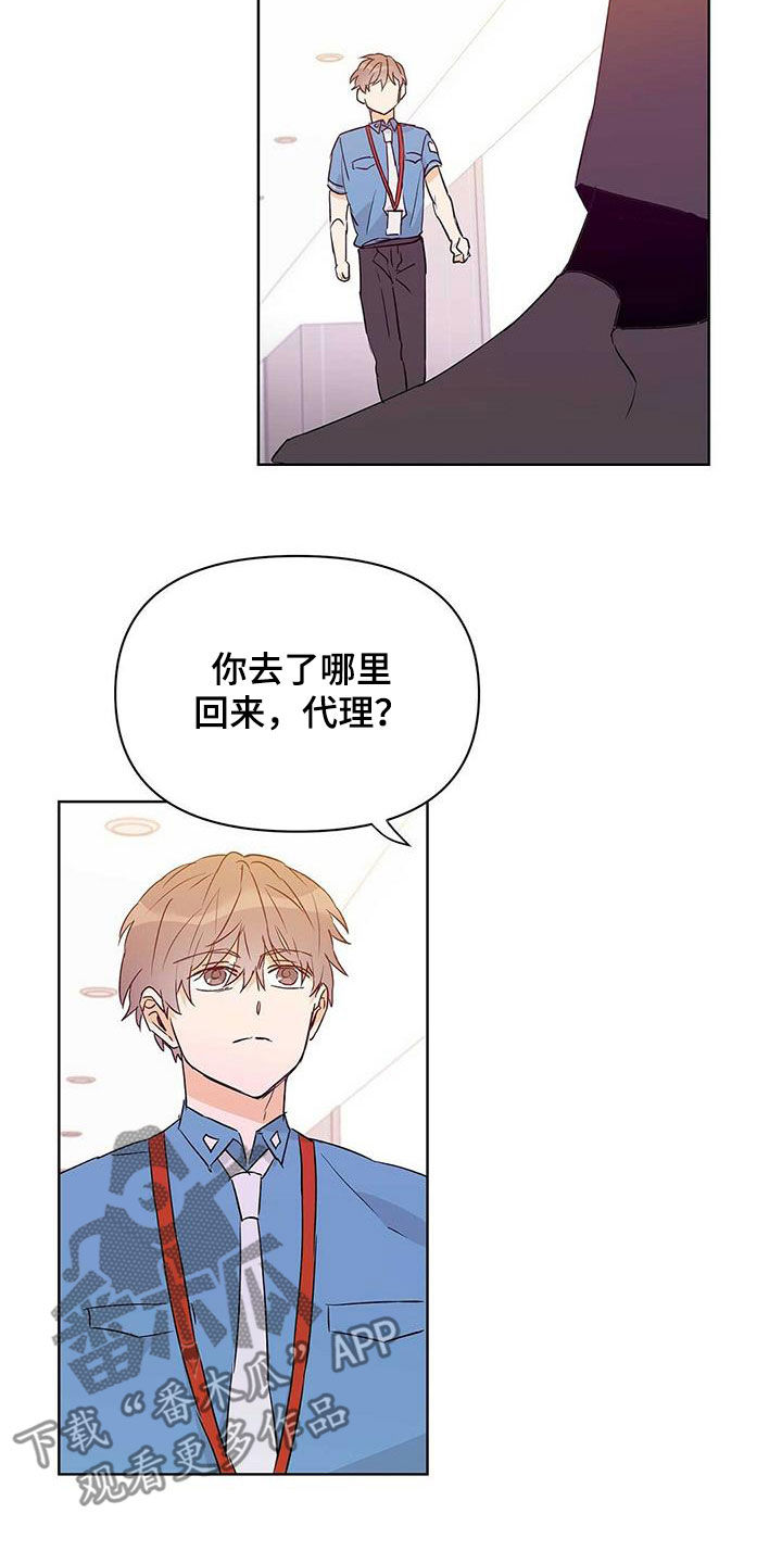 第63章：感情18