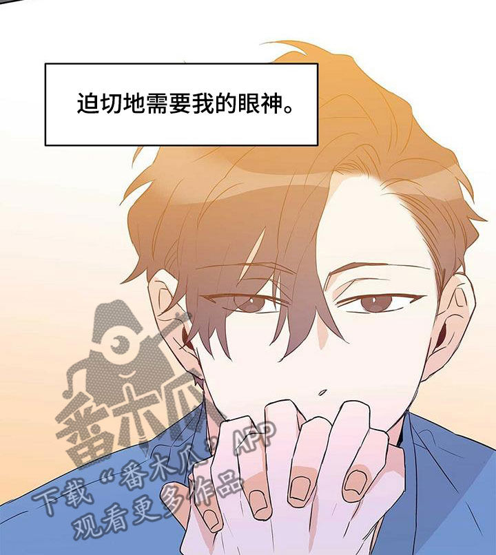 第65章：担心11