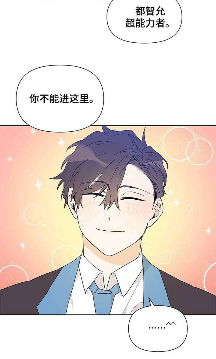 第49章：不否定8