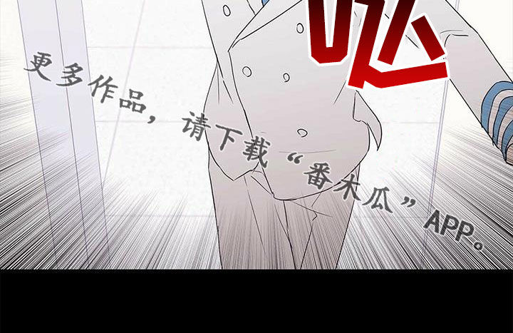 第96章：【第二季】不相信21
