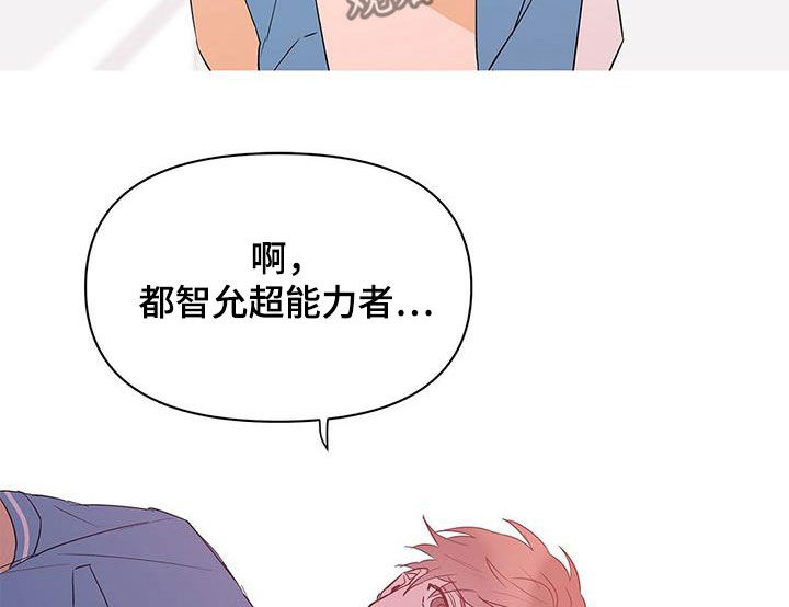 第66章：人事调令12