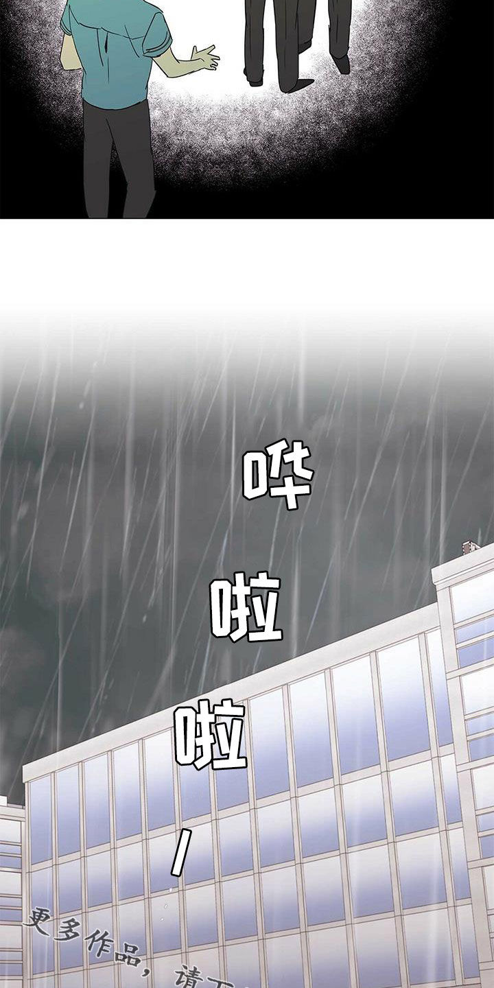 第81章：【第二季】进退两难21