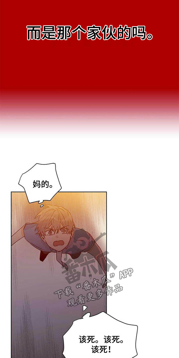 第56章：真英雄9