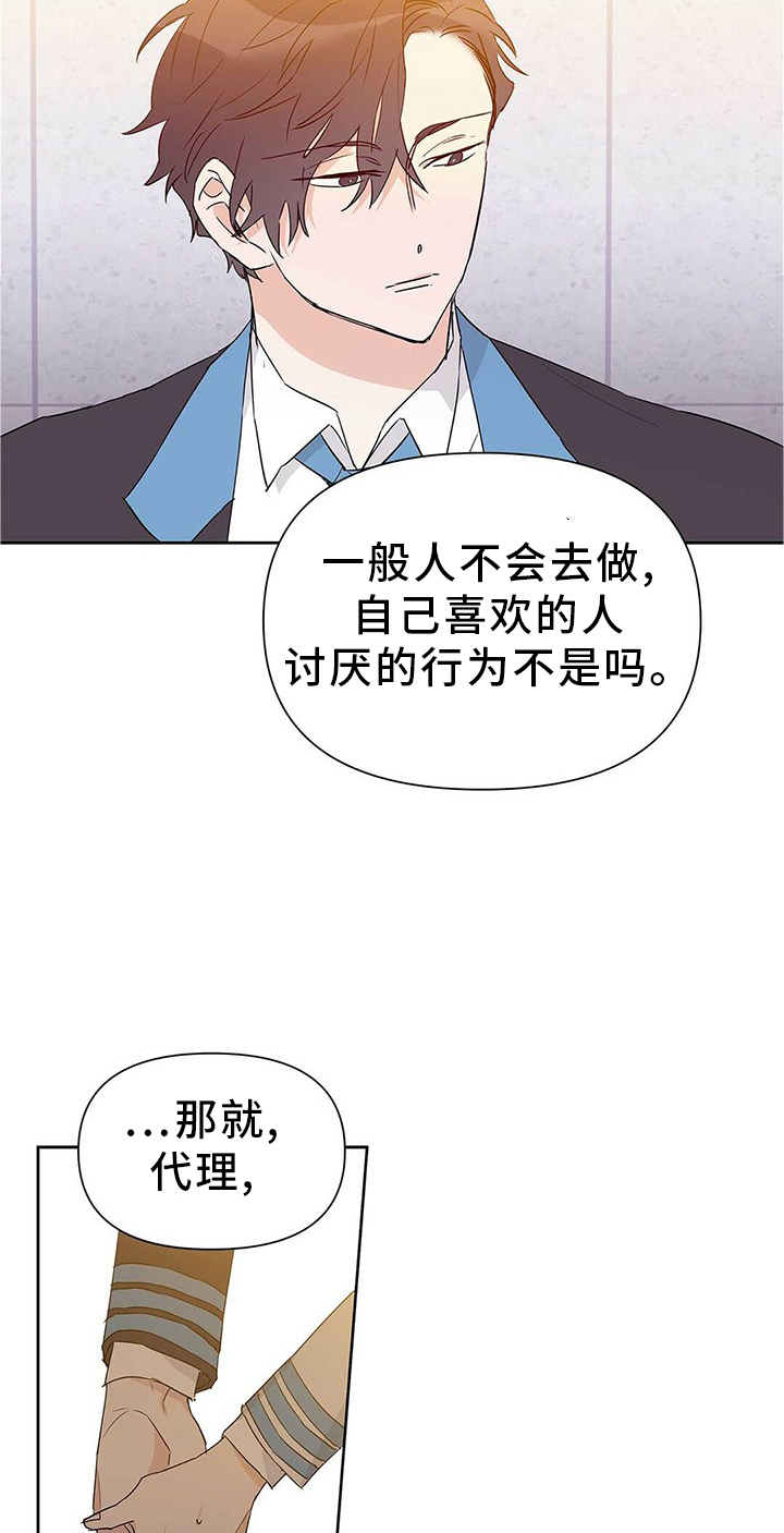 第50章：重要15