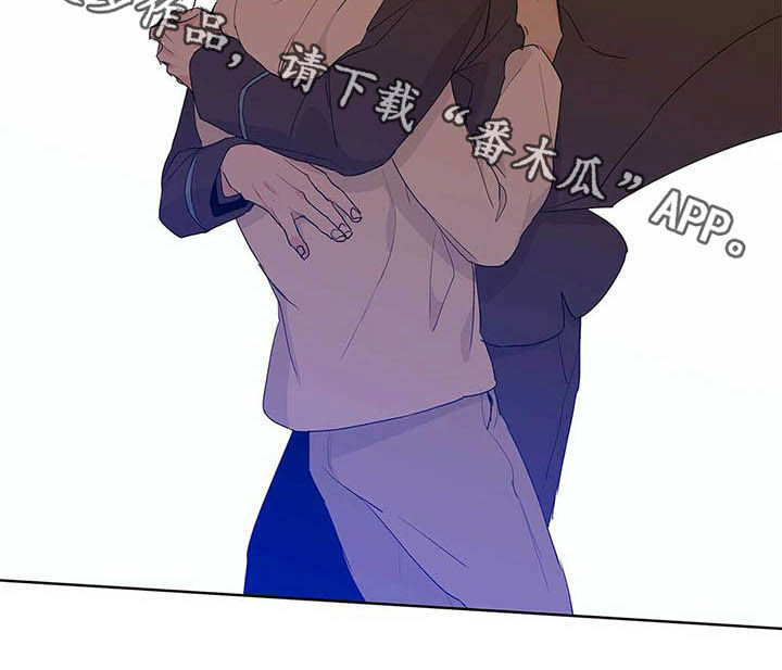 第42章：紧拥19