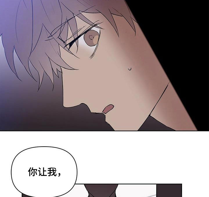 第67章：火灾警报11