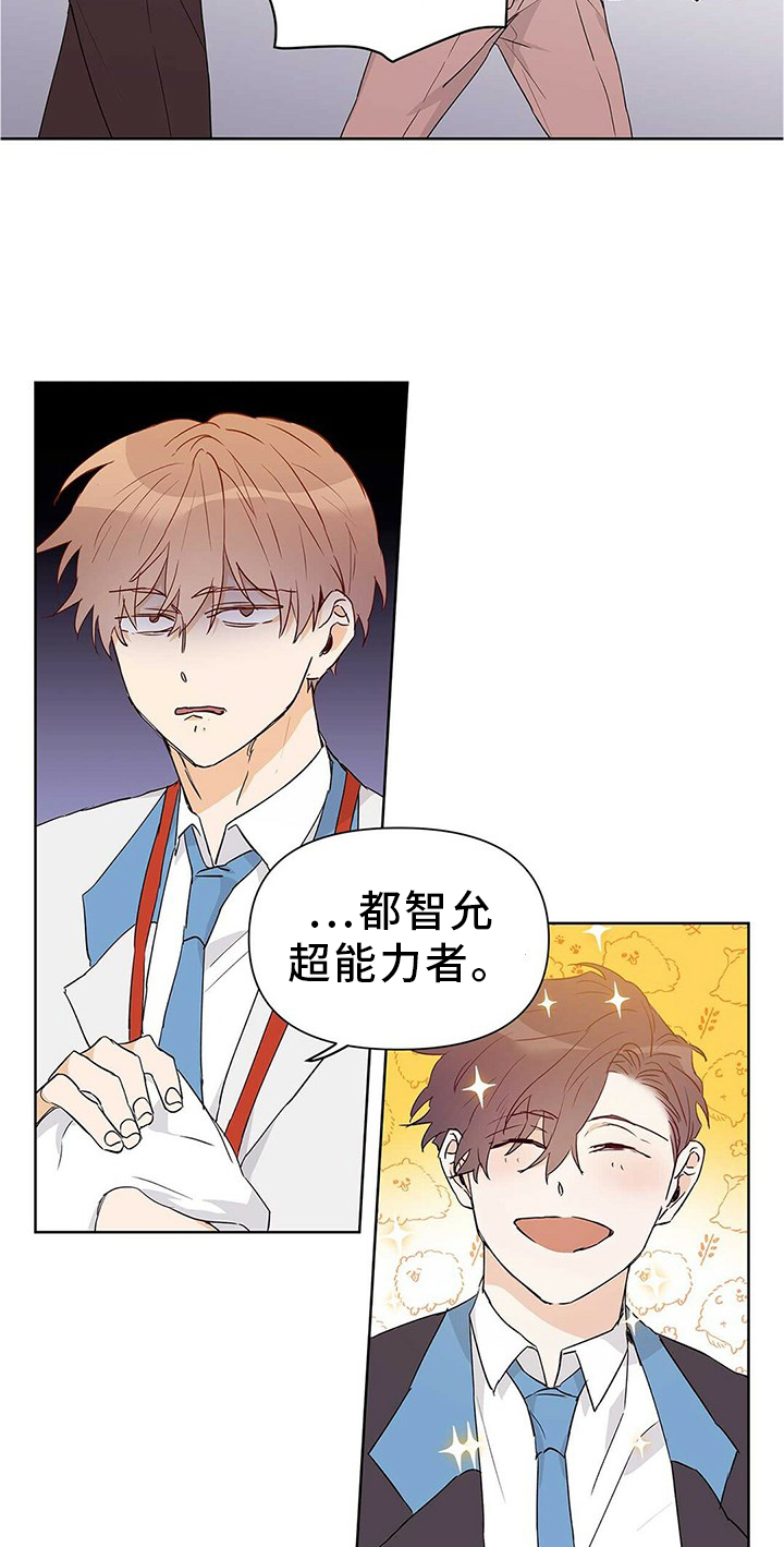 第50章：重要1