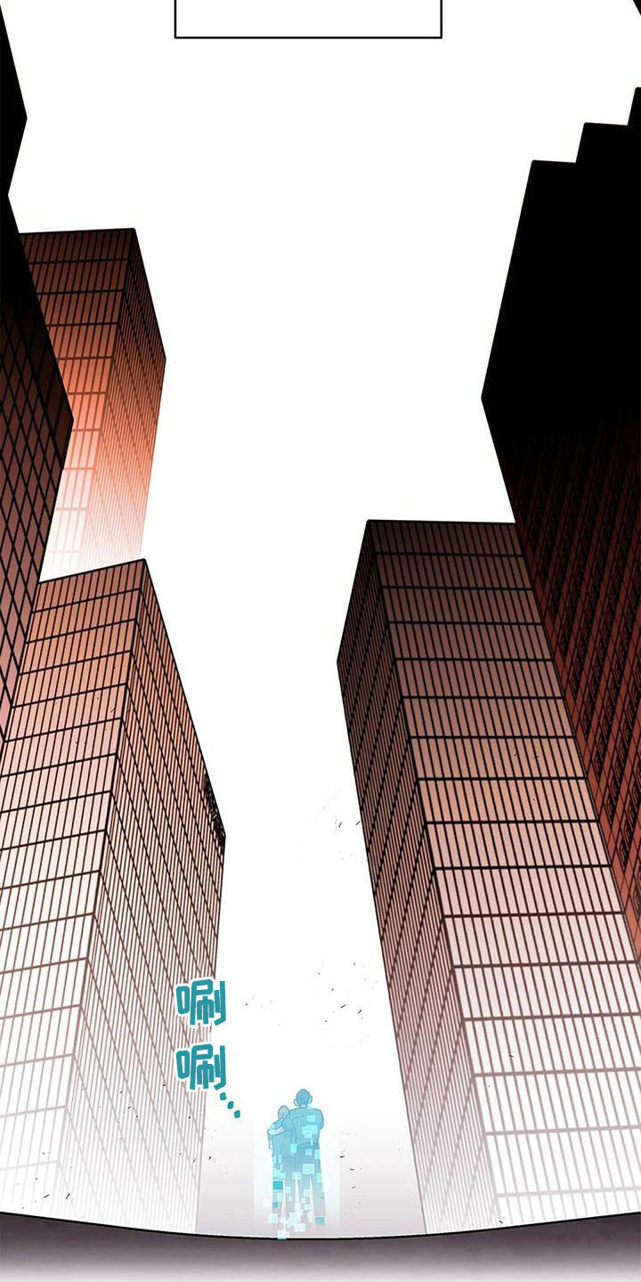 第53章：空间移动20