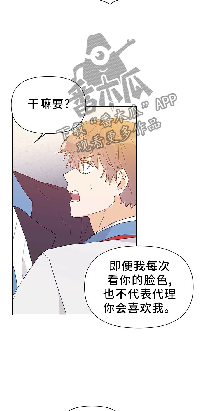 第50章：重要13