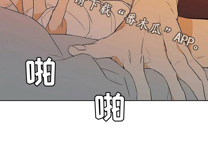 第110章：【第二季】幸福的结局26