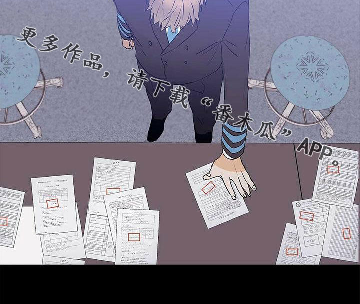 第103章：【第二季】会失败21
