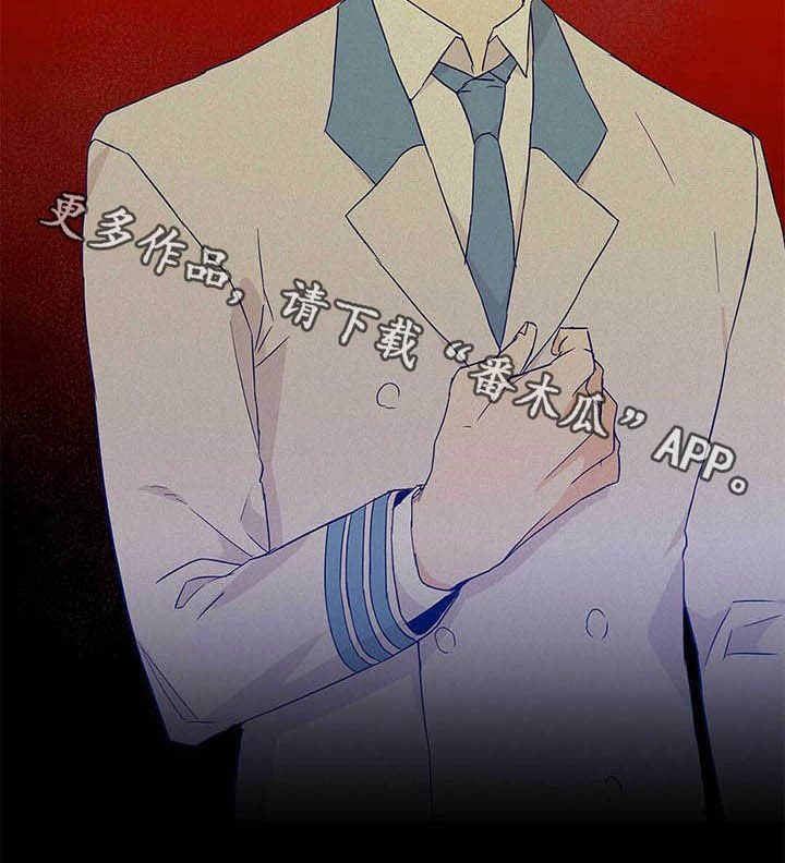 第40章：不喜欢22
