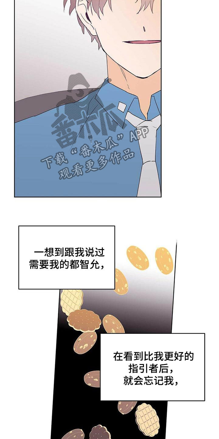 第68章：治病13