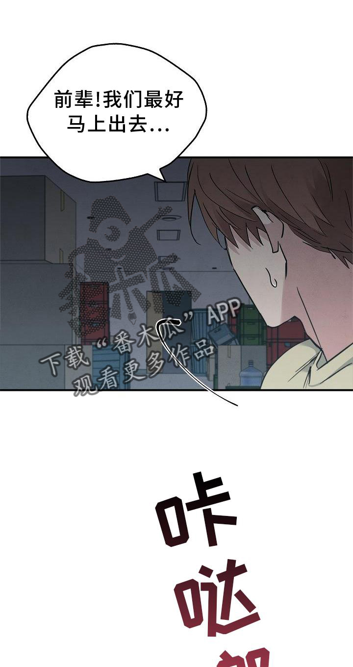 第44章：操作0