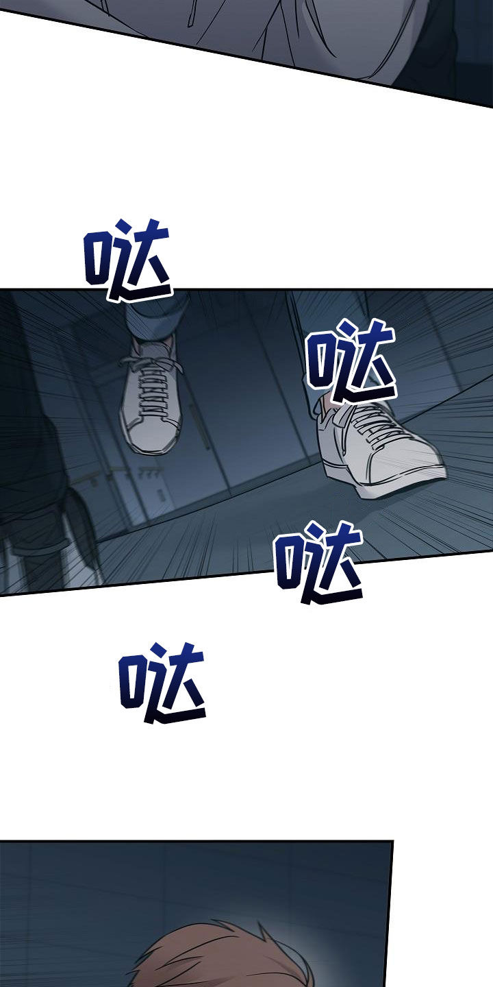 第71章：怪物7