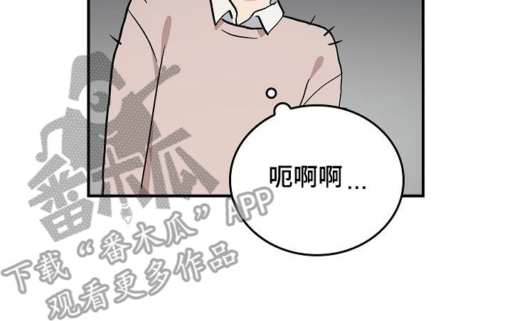 第19章：谈论19