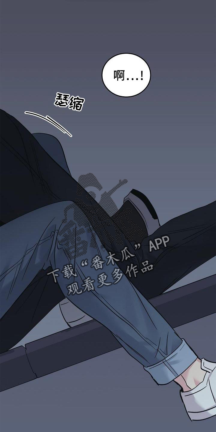 第58章：帮忙25