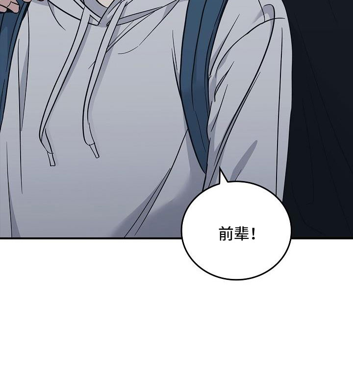 第70章：要离开这22