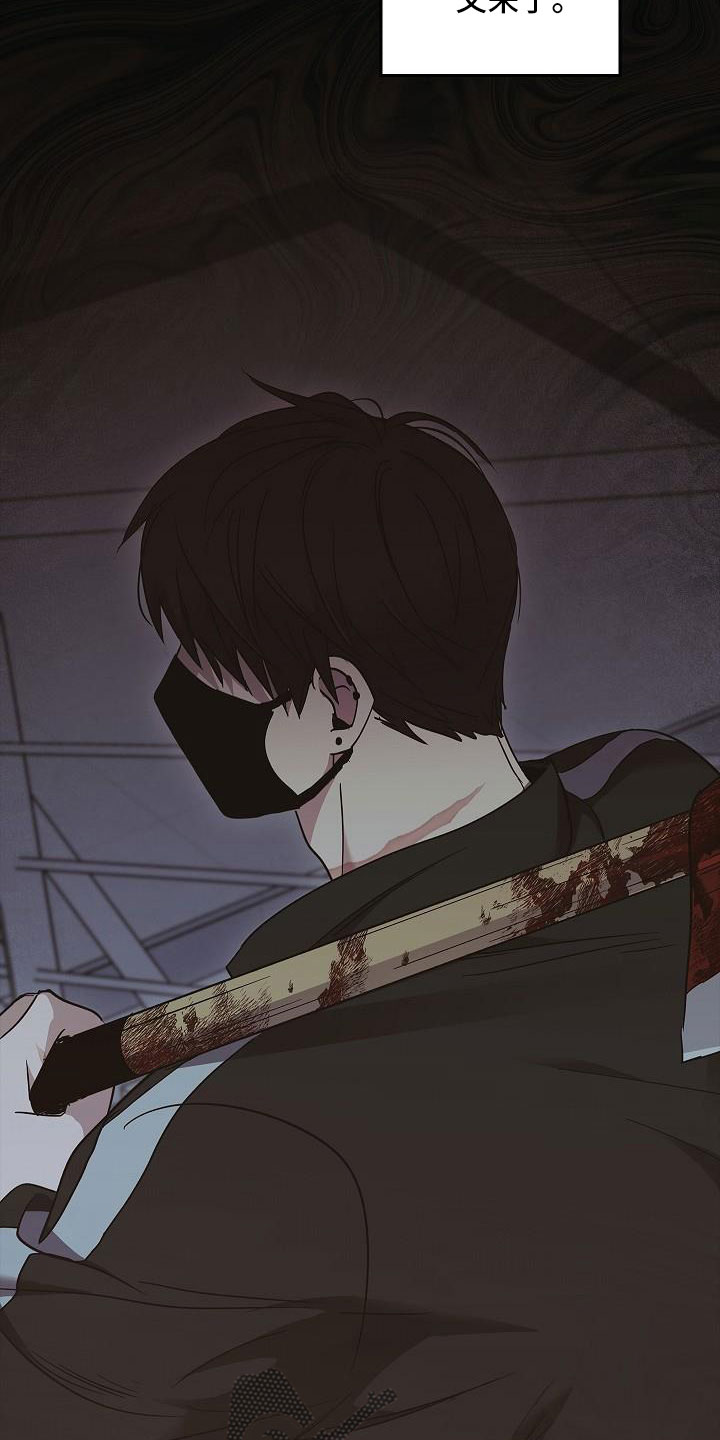 第68章：停电了28