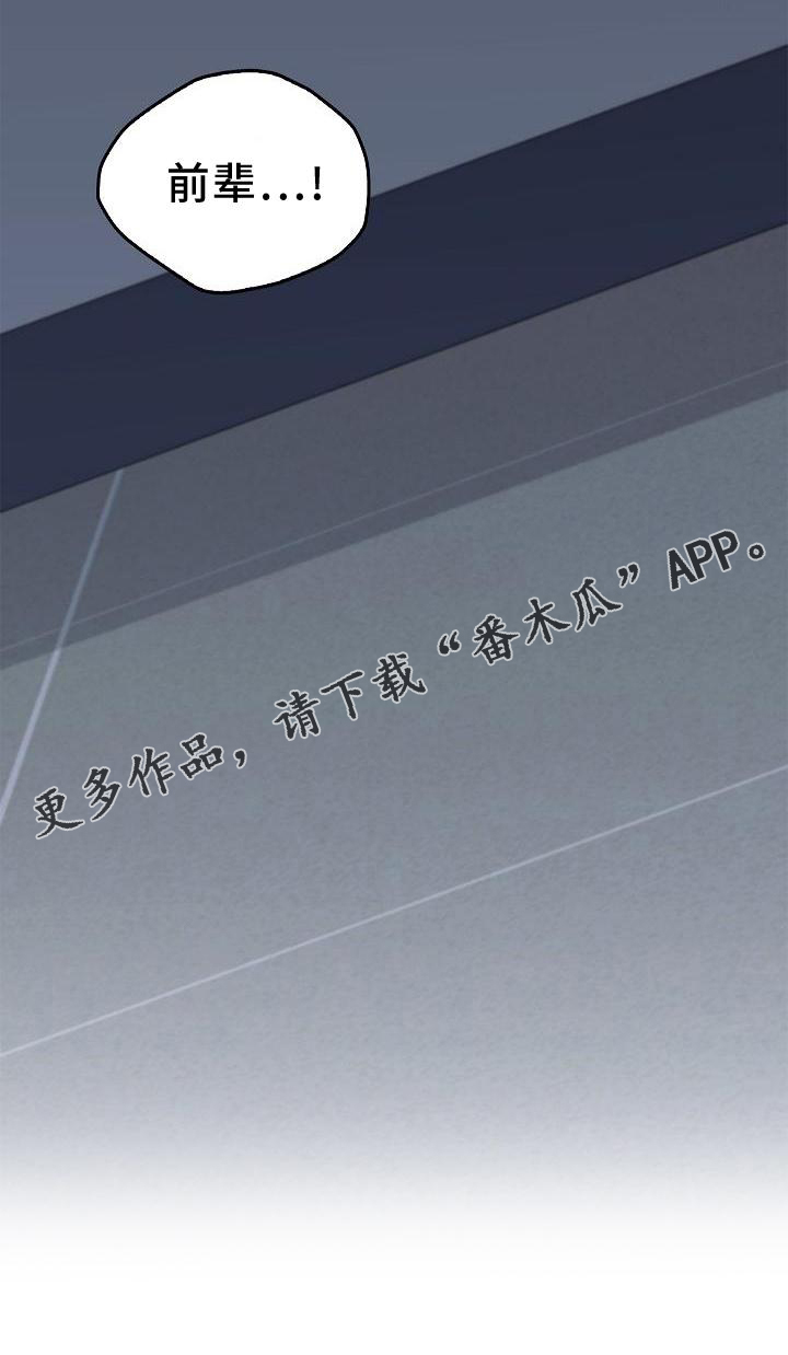 第58章：帮忙26