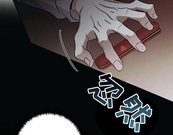 第80章：遇袭10