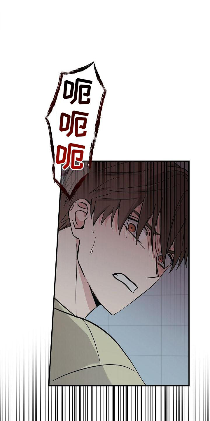 第35章：吸引12