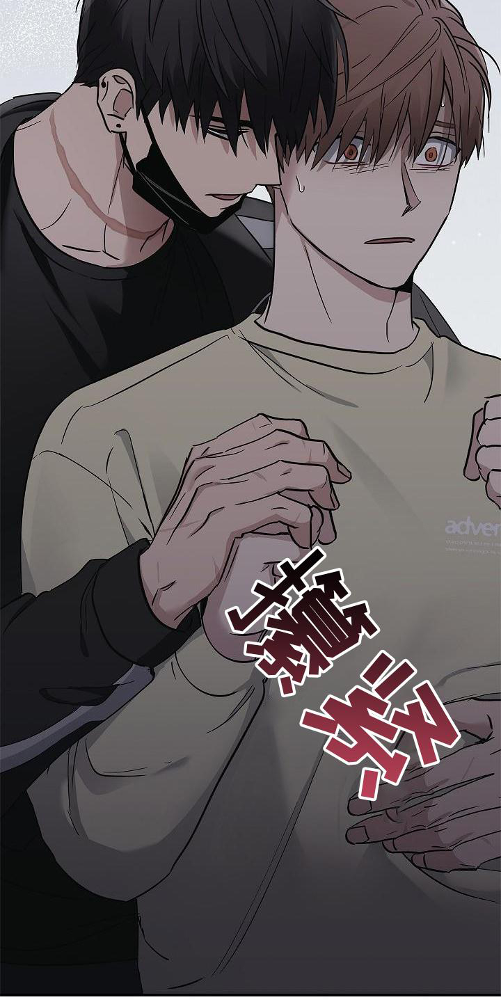第46章：报应19