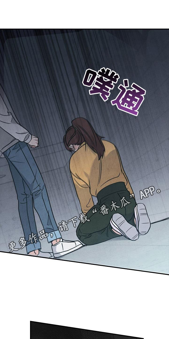 第64章：你不敢吗？0