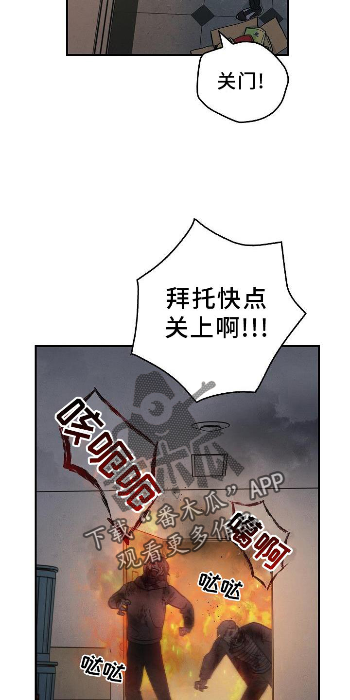 第44章：操作20