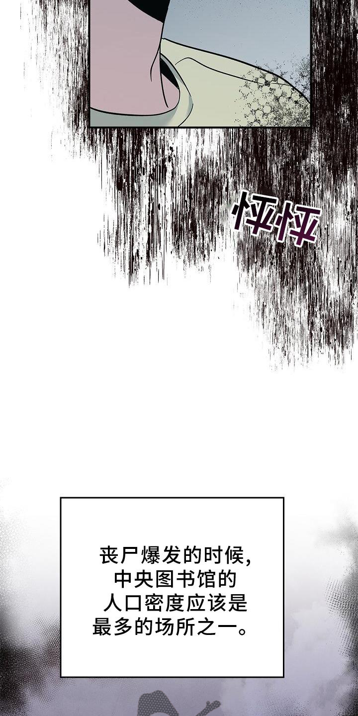 第52章：喝水5