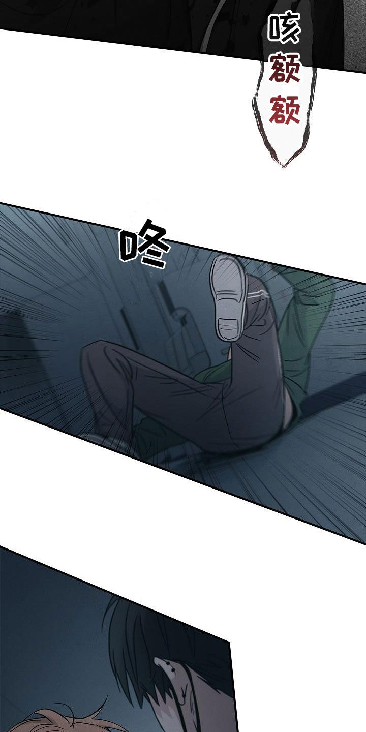 第72章：逃22