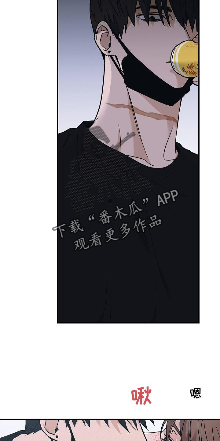 第53章：呆滞11
