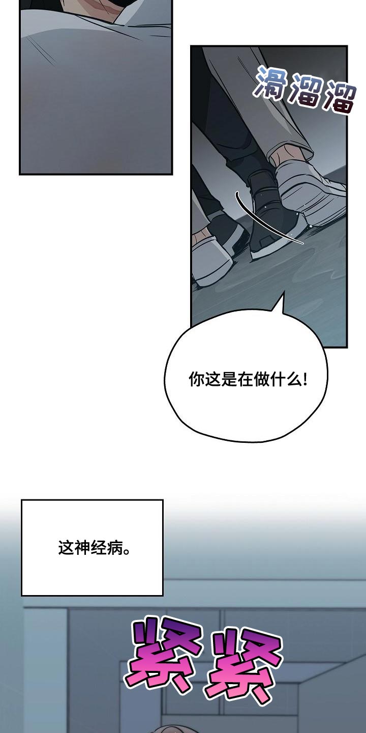 第33章：约定11