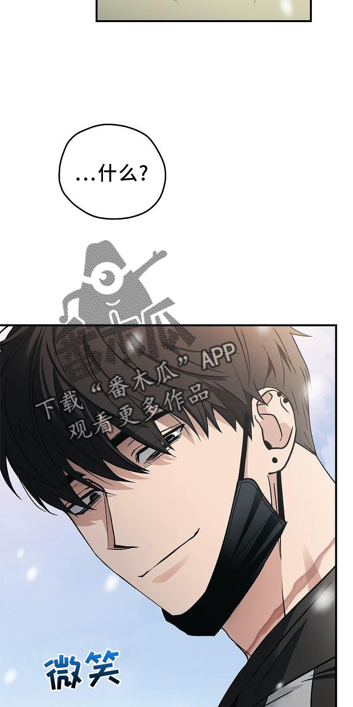 第46章：报应27