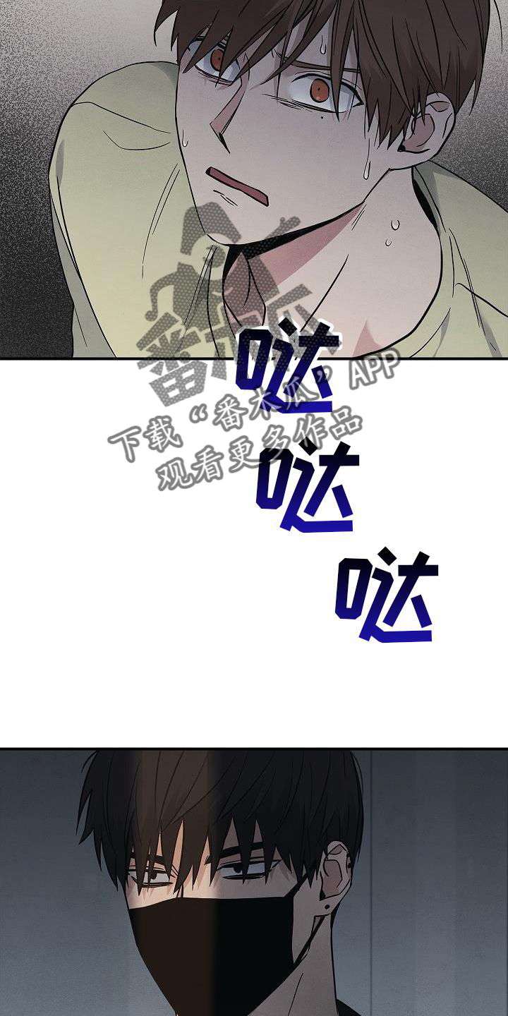 第44章：操作23